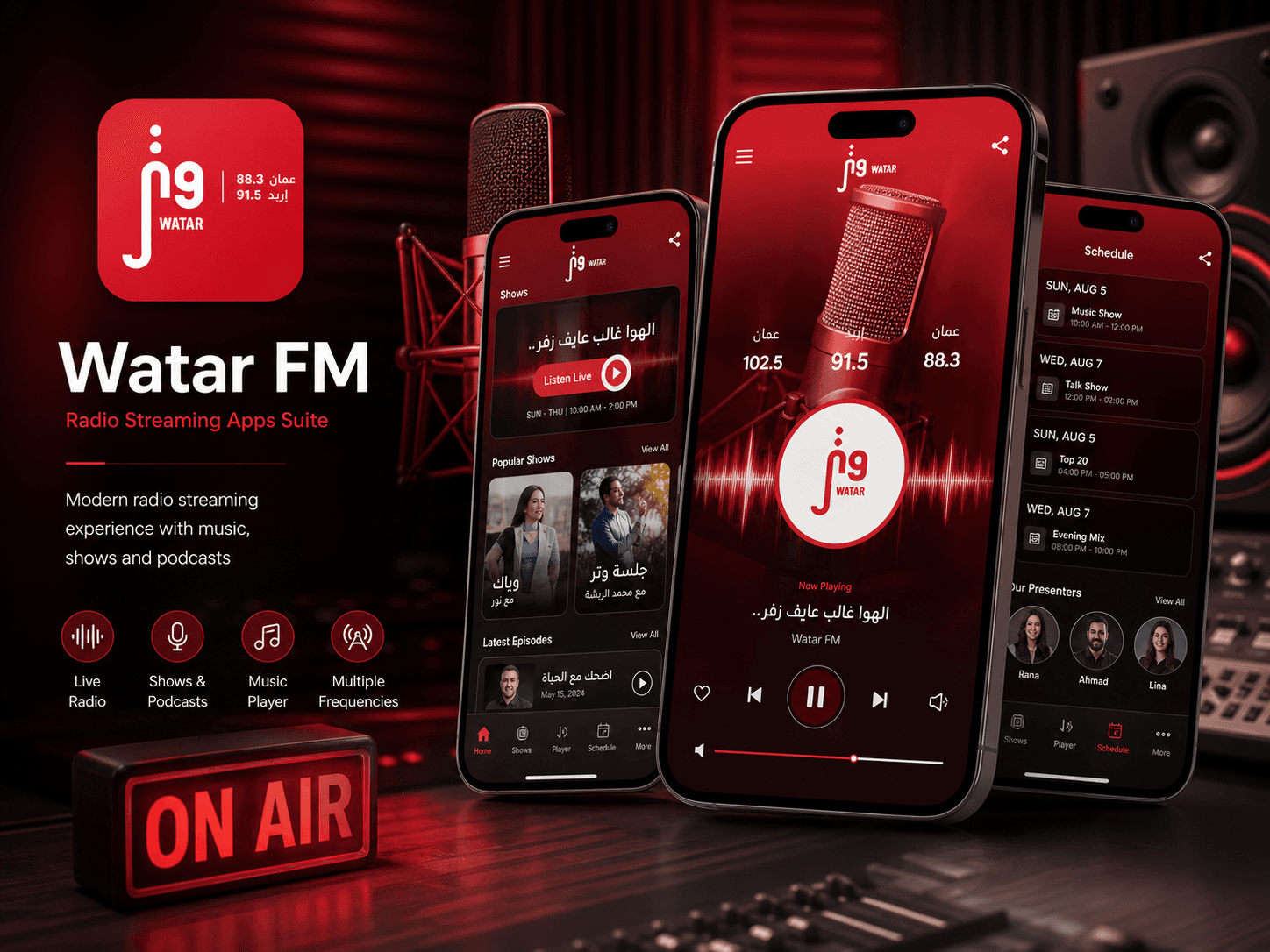 Radio streaming apps suite cover featuring Watar FM playback and live audio interface screens.